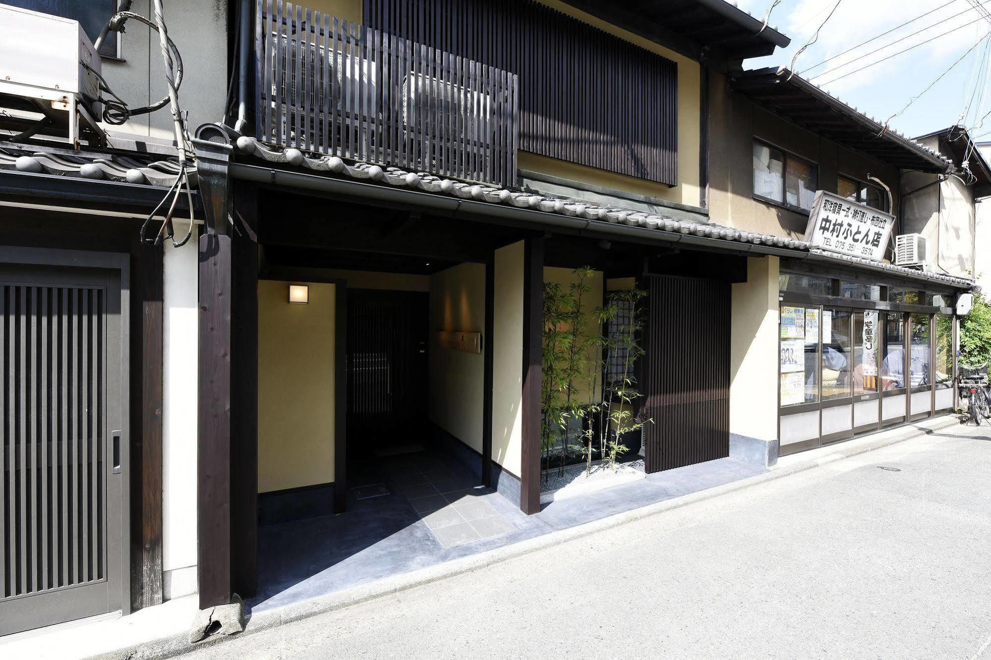 Kuraya Omiya Shimabara Villa Kyoto Exterior foto