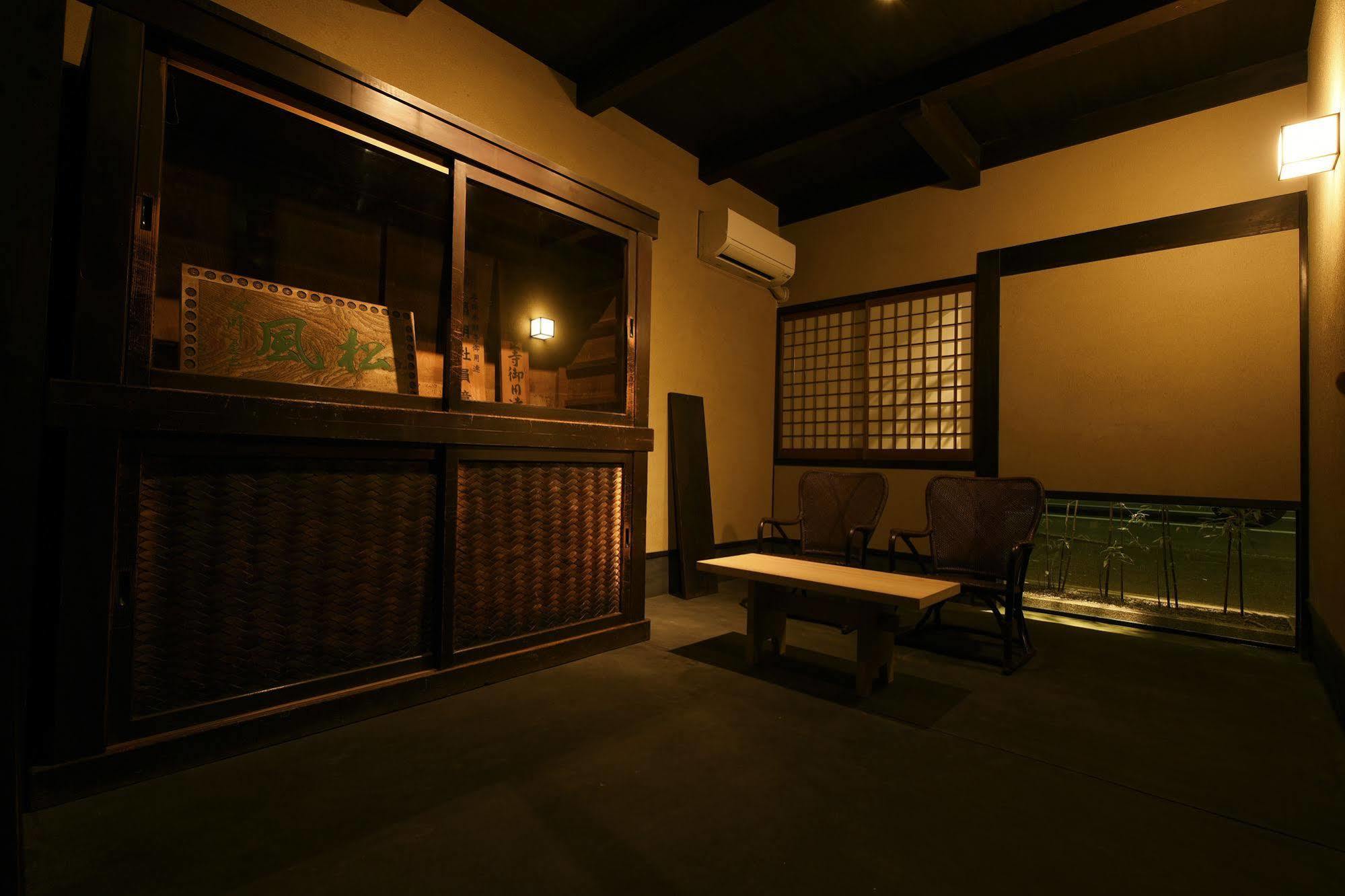Kuraya Omiya Shimabara Villa Kyoto Exterior foto